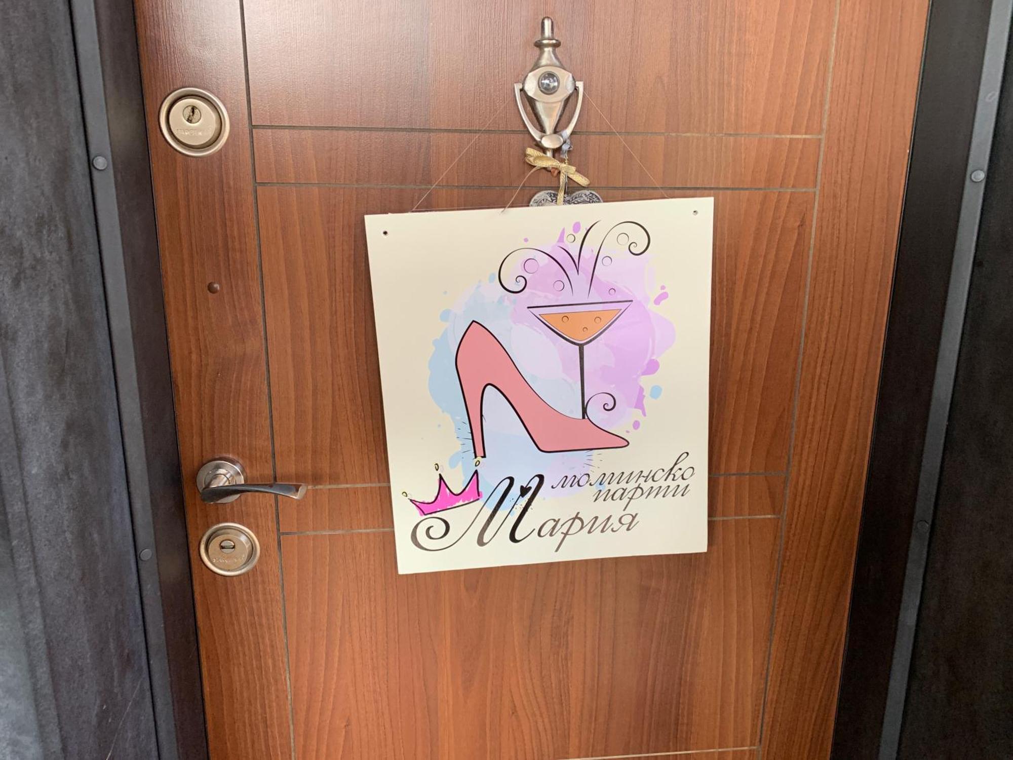 Vakarel Residence 외부 사진